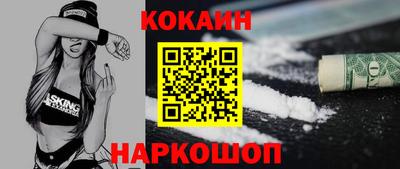 скорость mdpv Аргун
