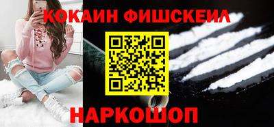 скорость mdpv Аргун