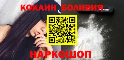 скорость mdpv Аргун