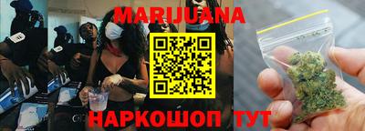 мефедрон Апрелевка