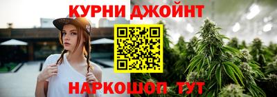 скорость mdpv Аргун