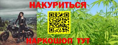 ГАЛЛЮЦИНОГЕННЫЕ ГРИБЫ Апшеронск