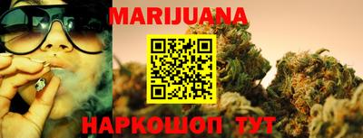 мефедрон Апрелевка