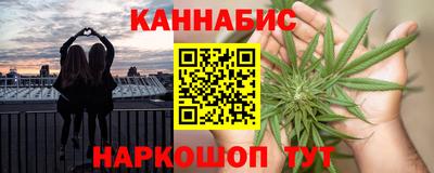 ГАЛЛЮЦИНОГЕННЫЕ ГРИБЫ Апшеронск