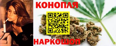 мефедрон Апрелевка
