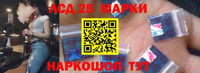 мефедрон Апрелевка