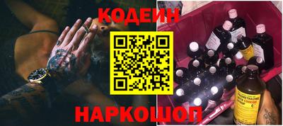 скорость mdpv Аргун