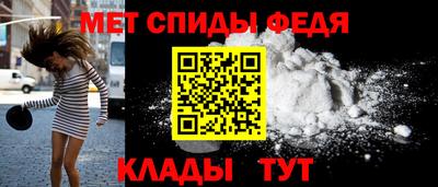ГАЛЛЮЦИНОГЕННЫЕ ГРИБЫ Апшеронск