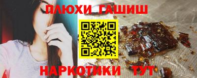 скорость mdpv Аргун