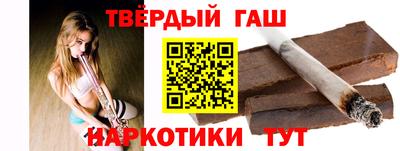 скорость mdpv Аргун