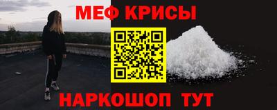 скорость mdpv Аргун