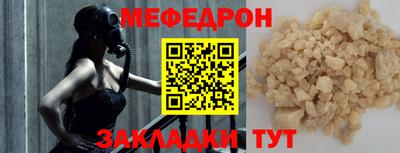 ГАЛЛЮЦИНОГЕННЫЕ ГРИБЫ Апшеронск